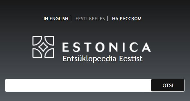 logo tekstiga estonica entsüklopeedia eestist