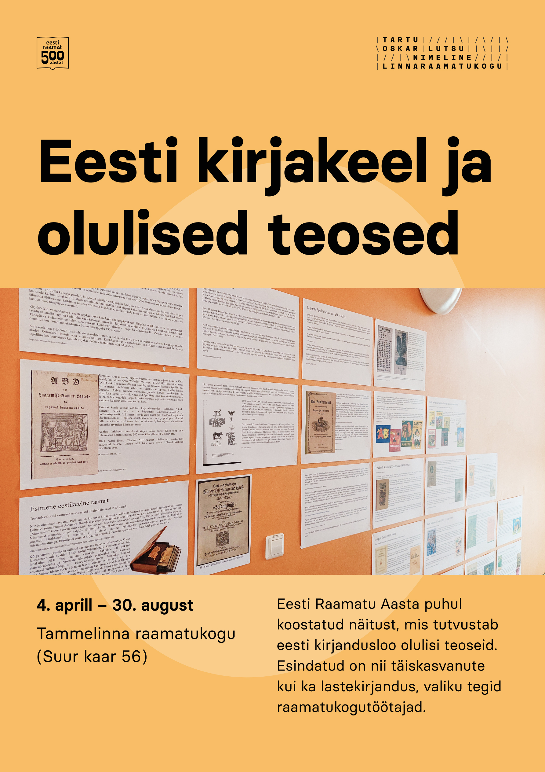 n_plakat näituse juurde
