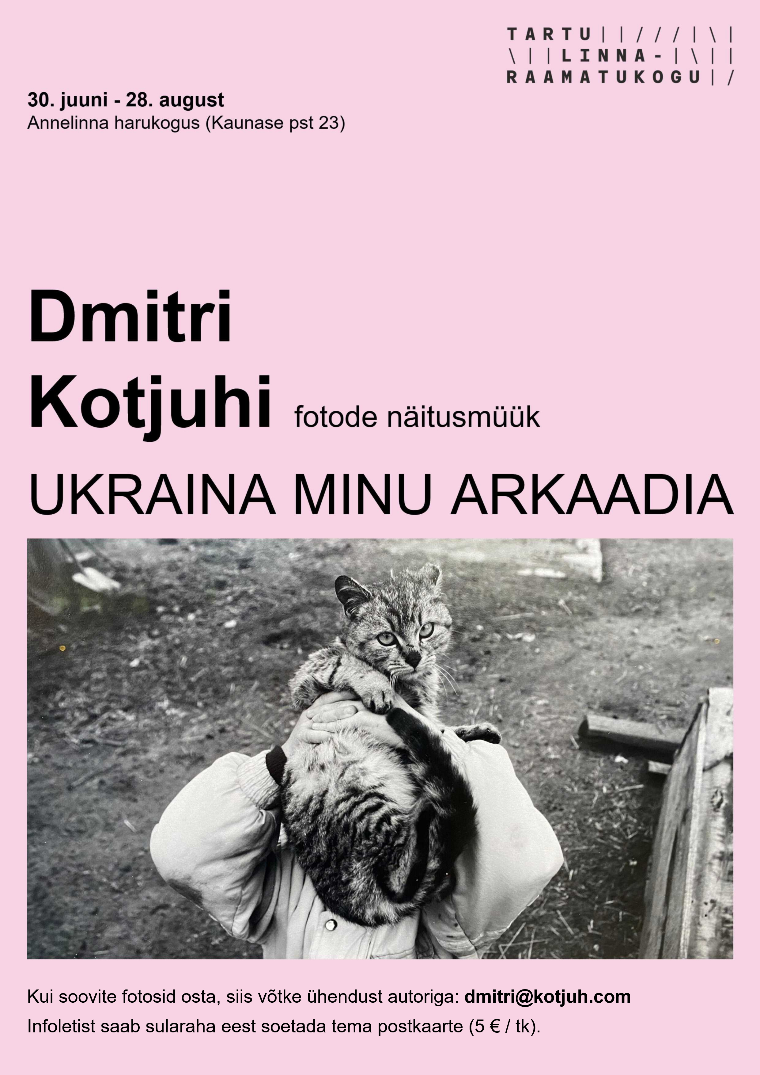 n_poster näituse juurde
