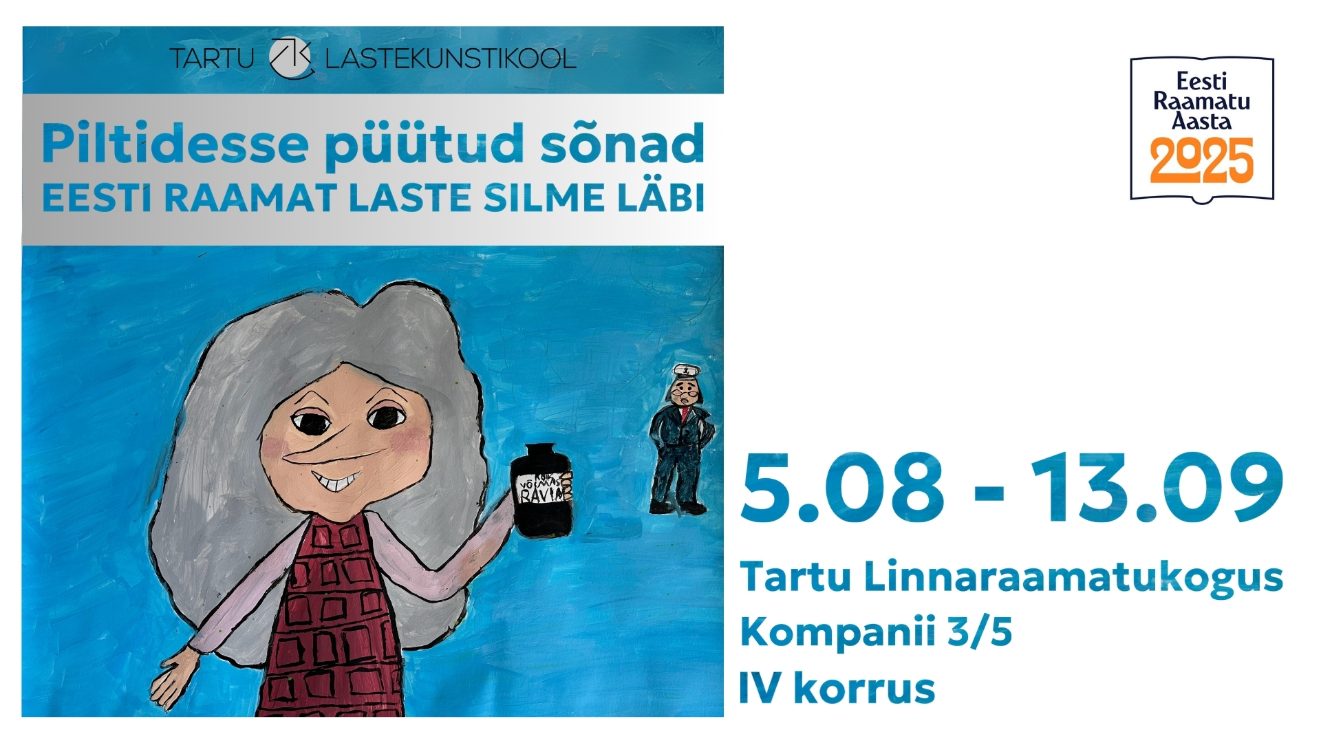 n_lastekunstikool