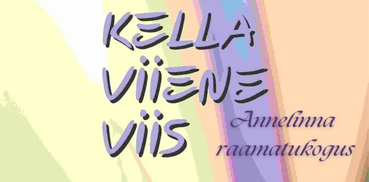 y_viieneviis