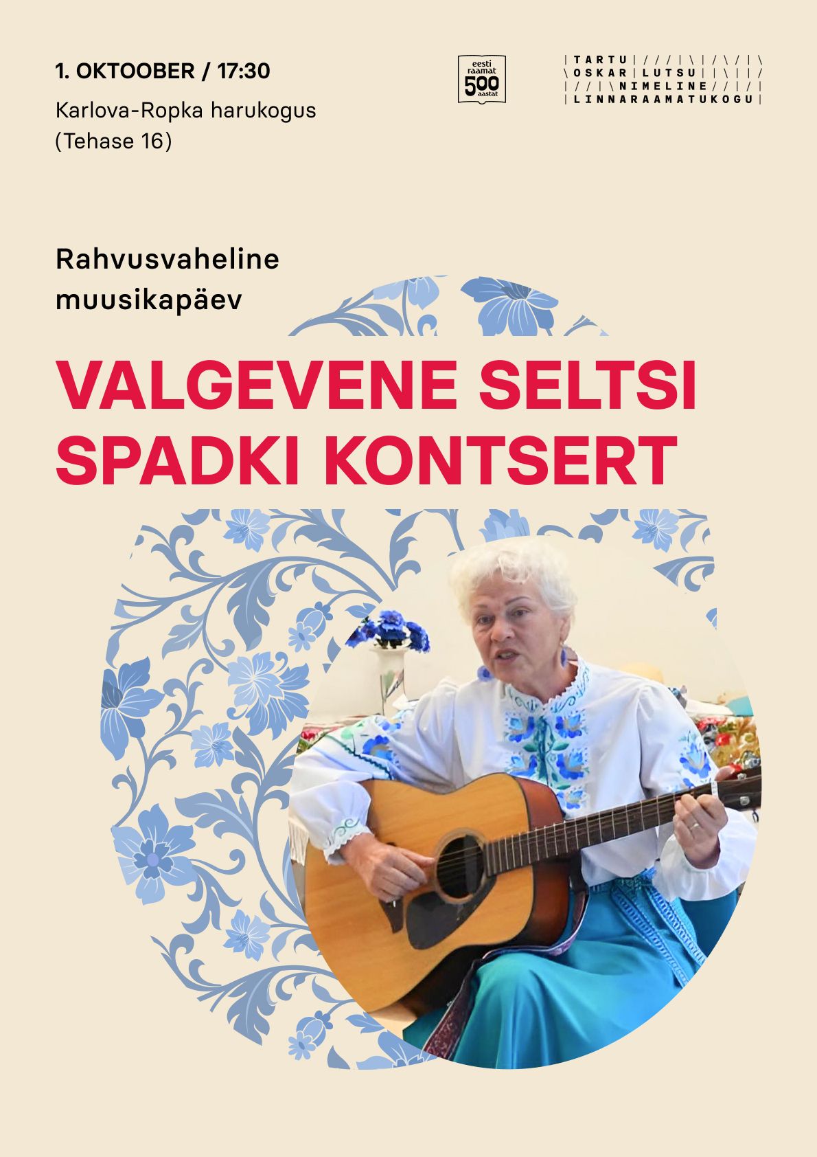 y_poster ürituse juurde