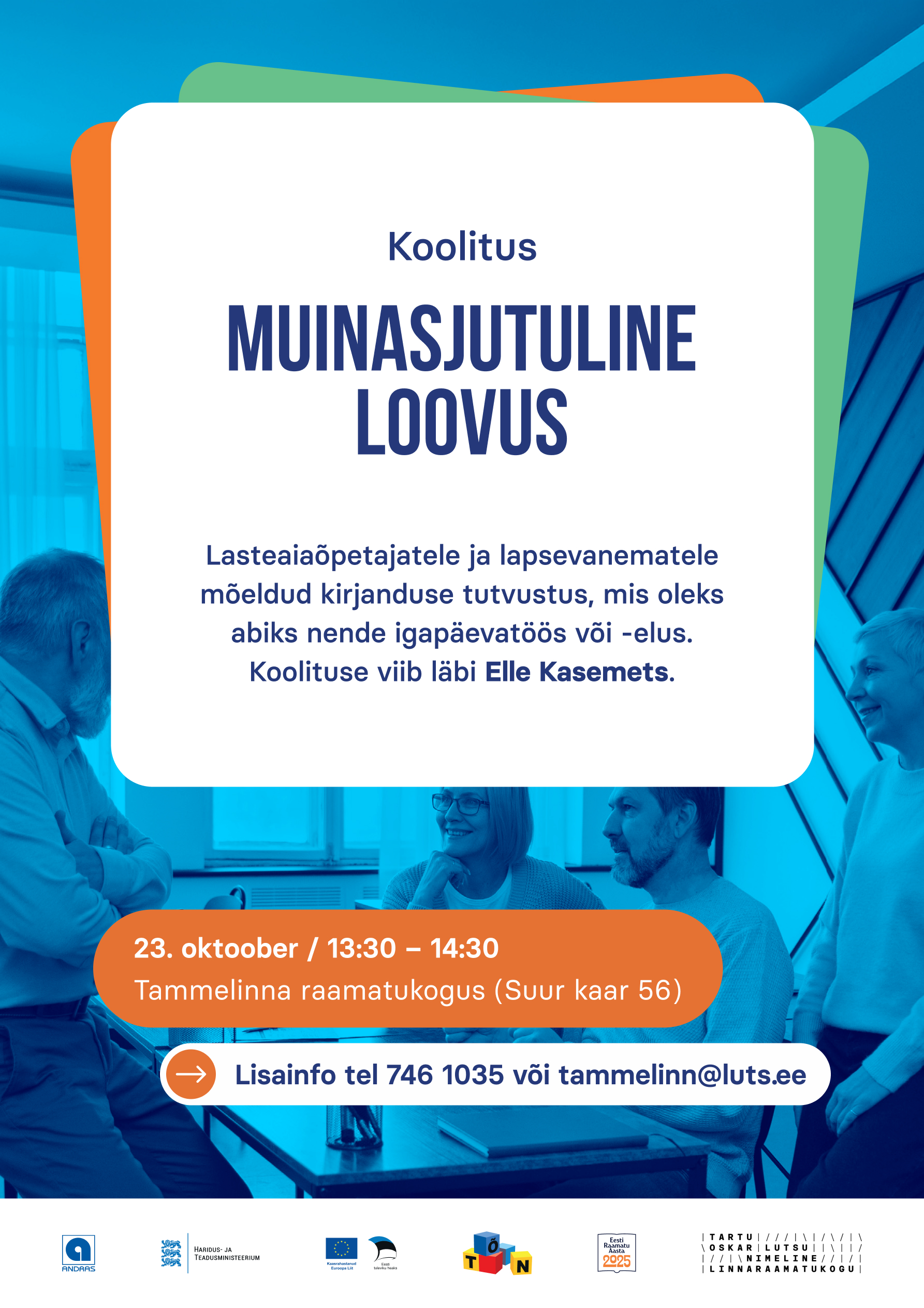 y_loovus