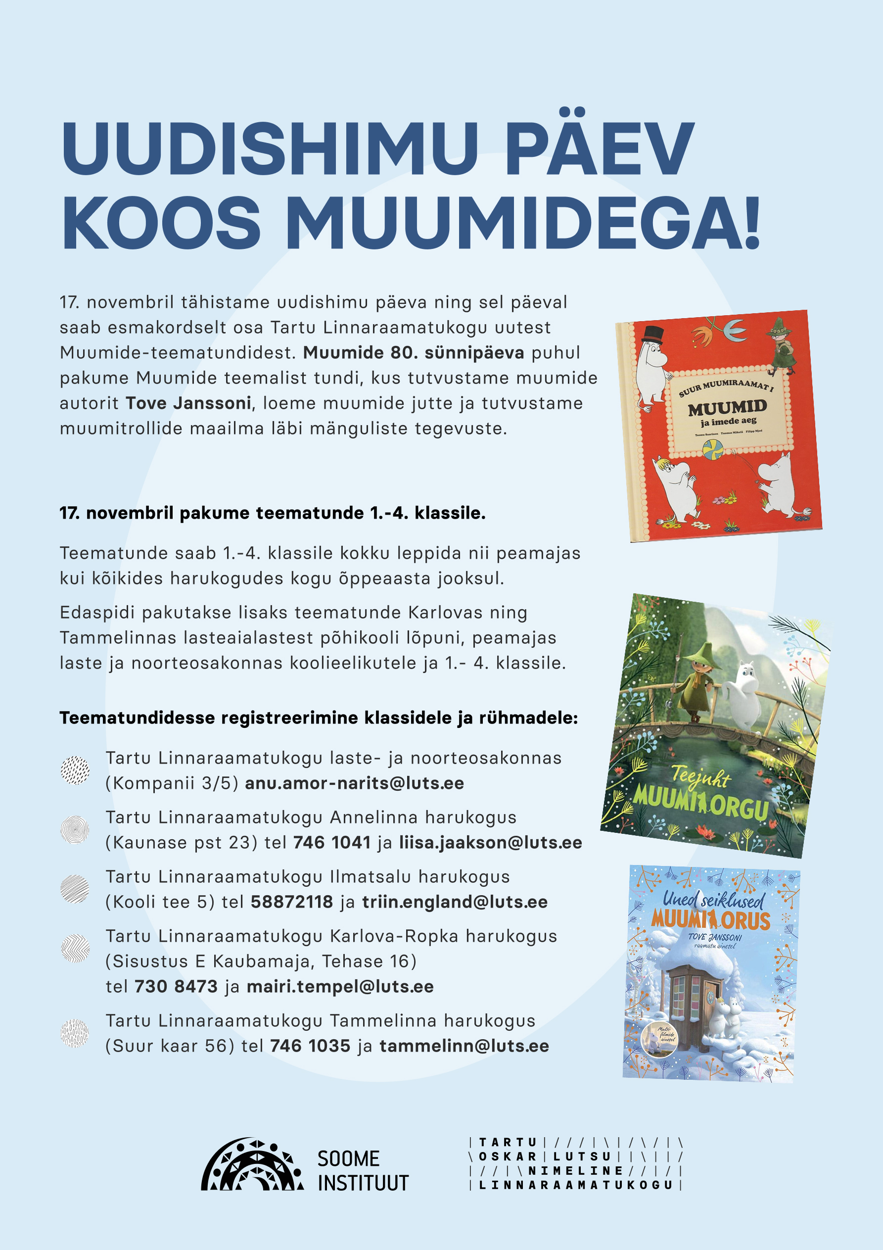 y_poster ürituse juurde