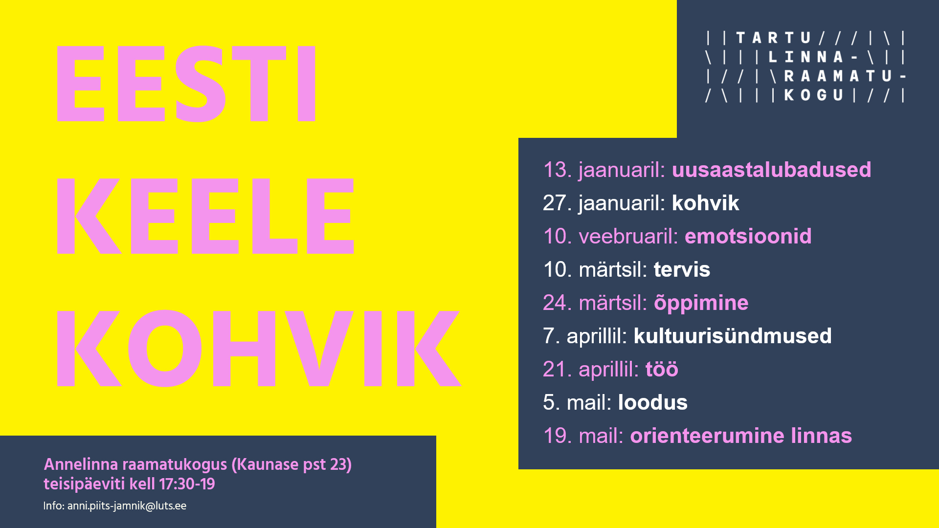 y_plakat ürituste juurde