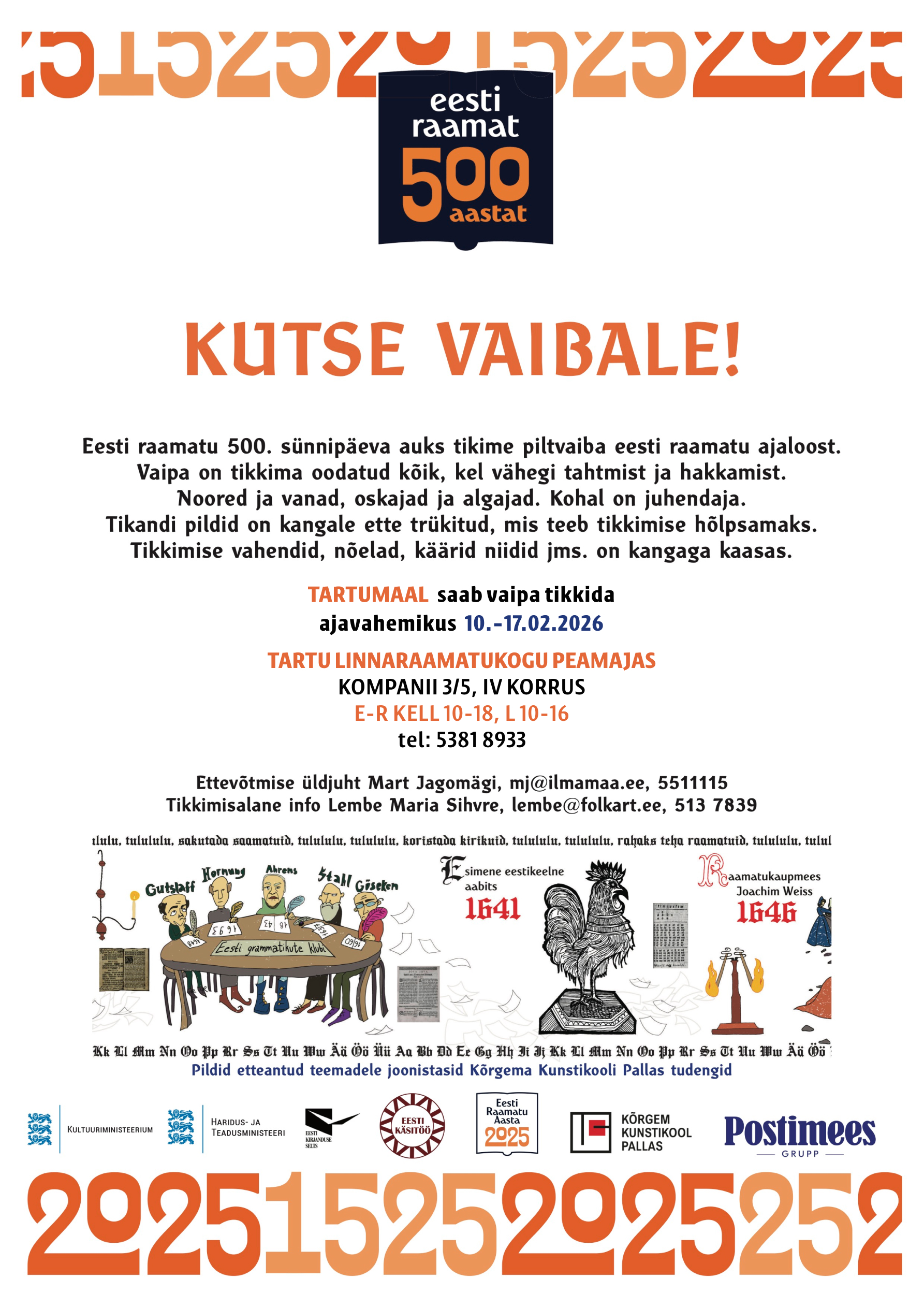 y_plakat ürituste juurde