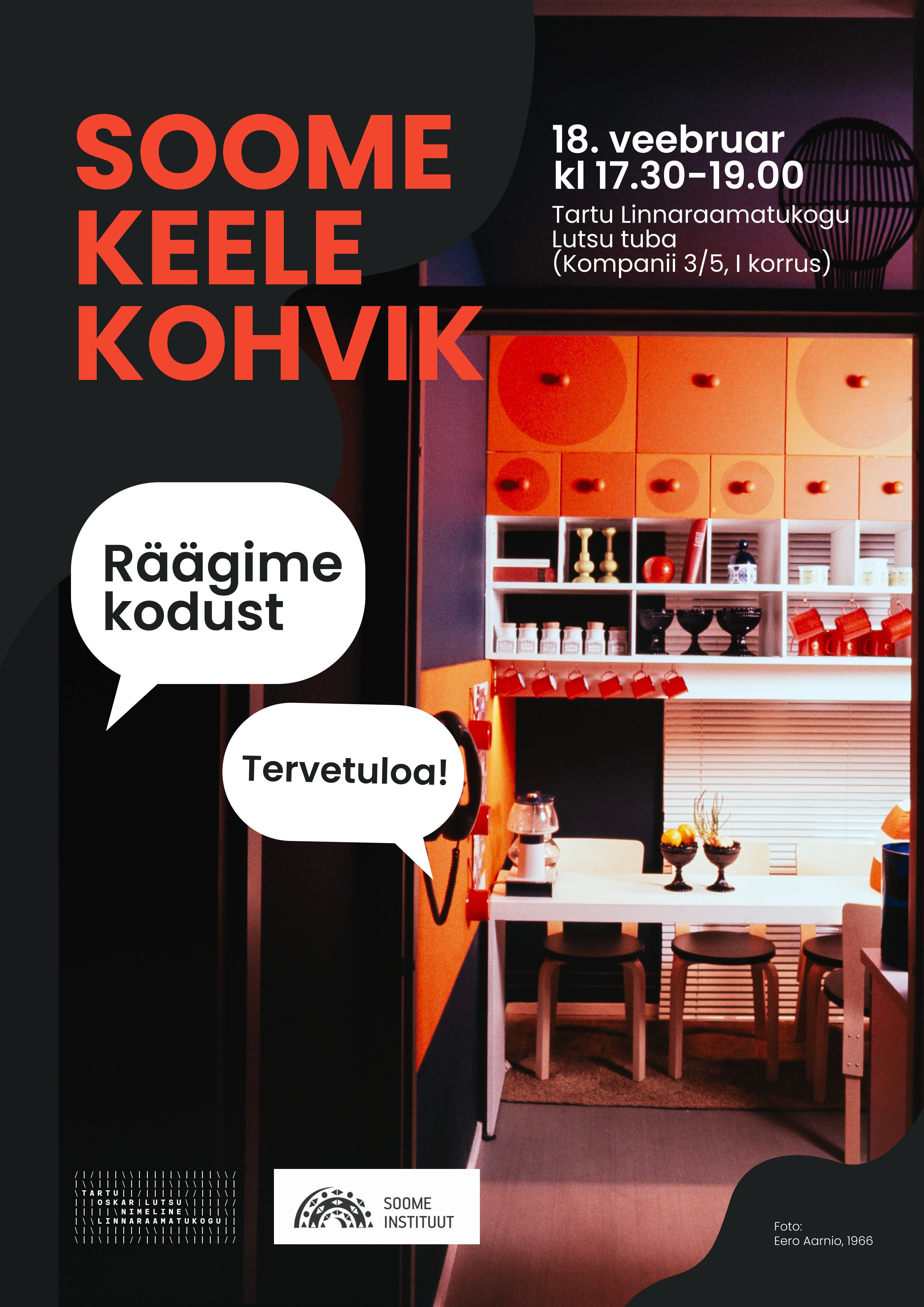 n_poster ürituse juurde