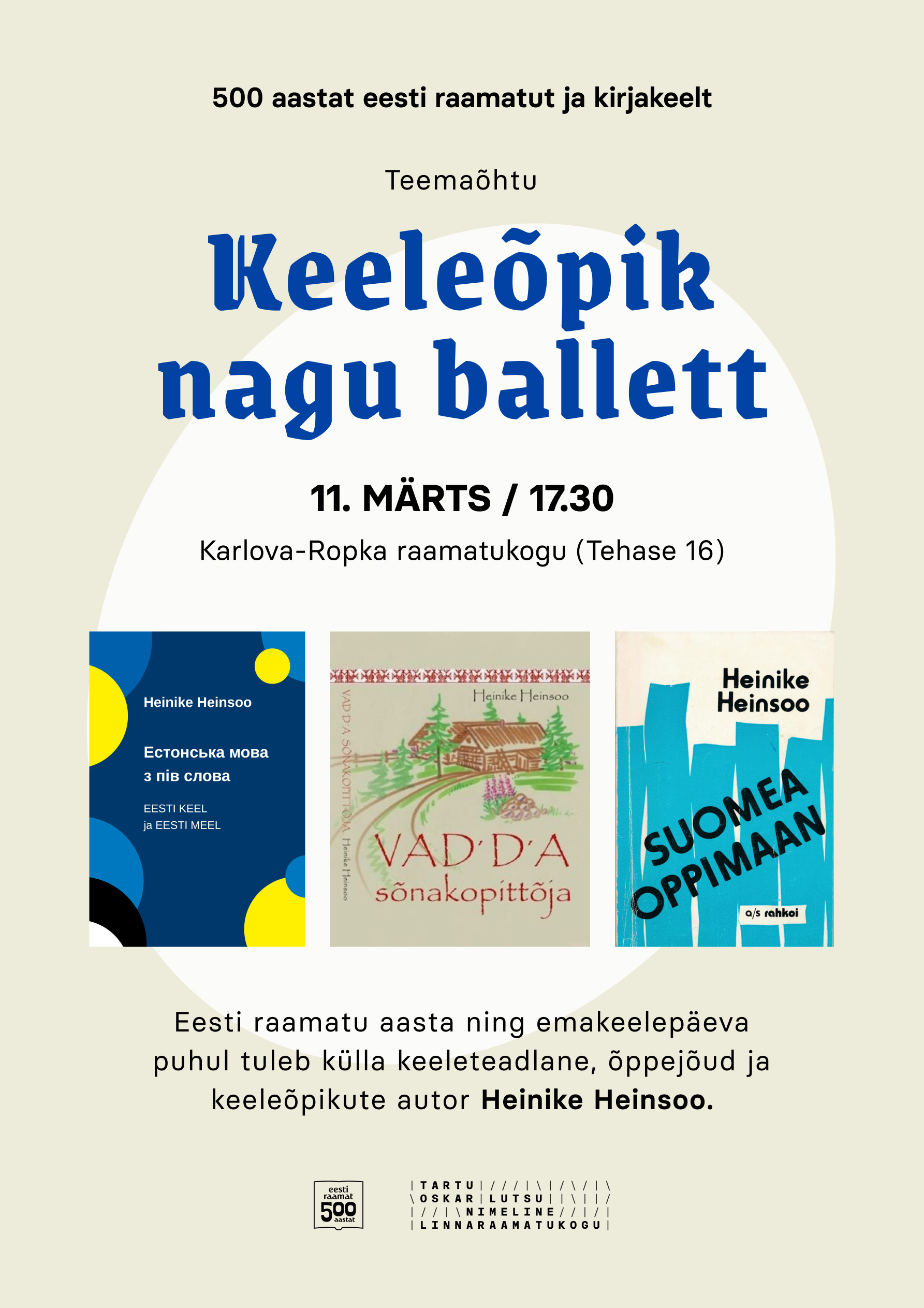 n_poster sündmuse juurde