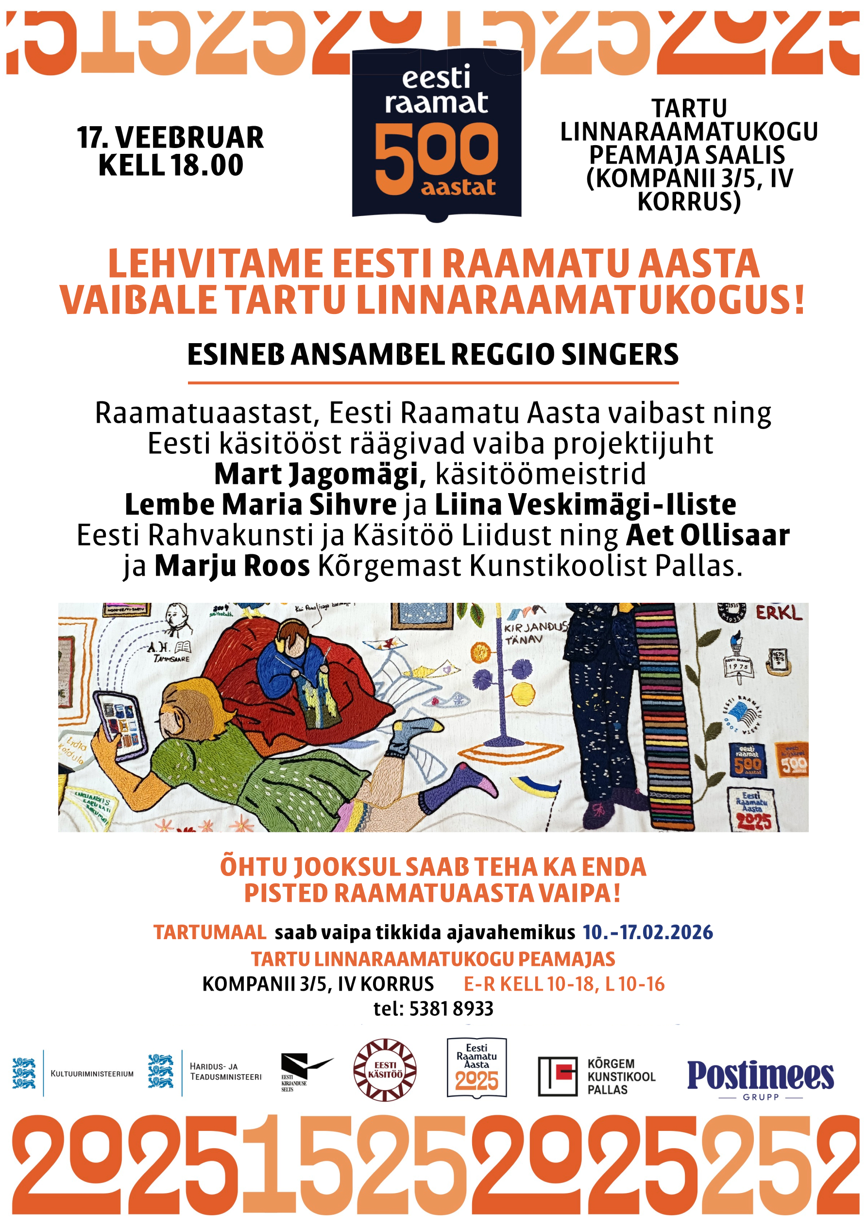 n_poster ürituse juurde