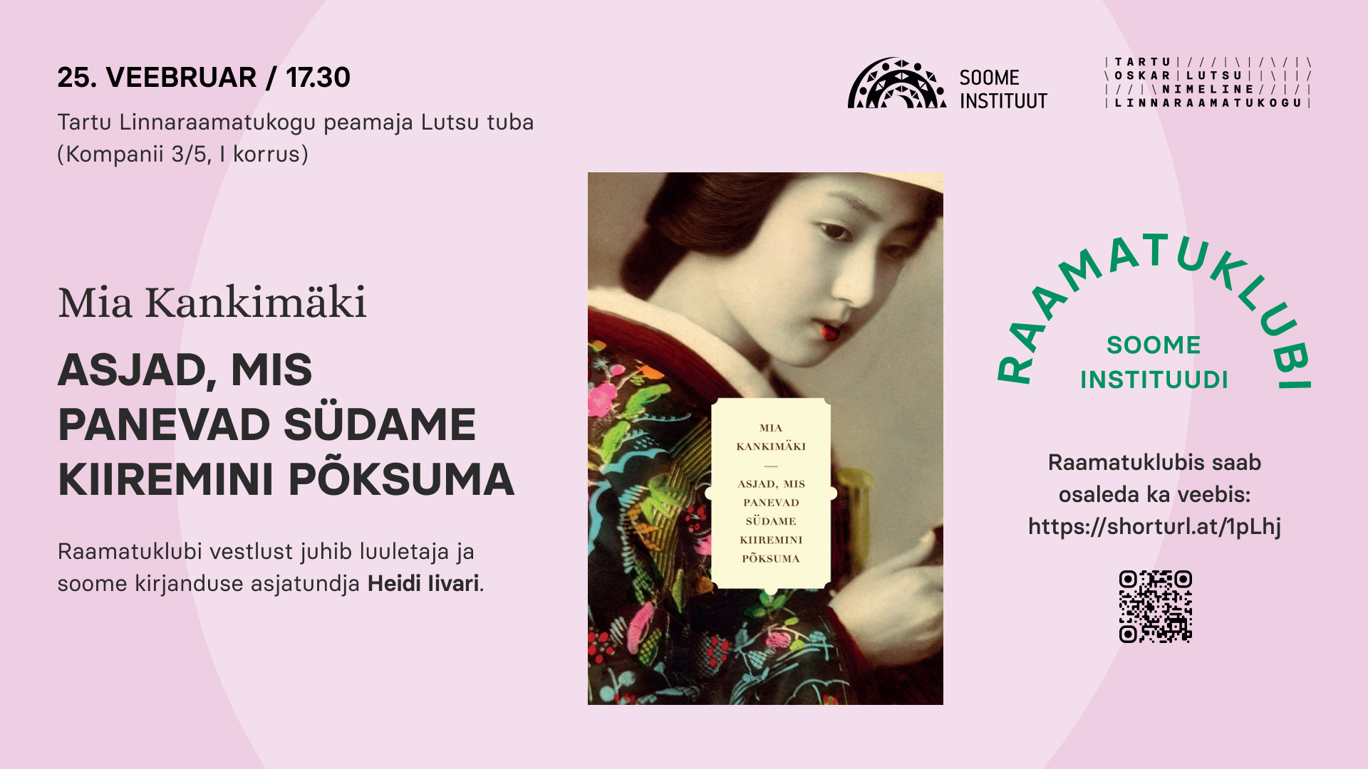 n_poster ürituse juurde