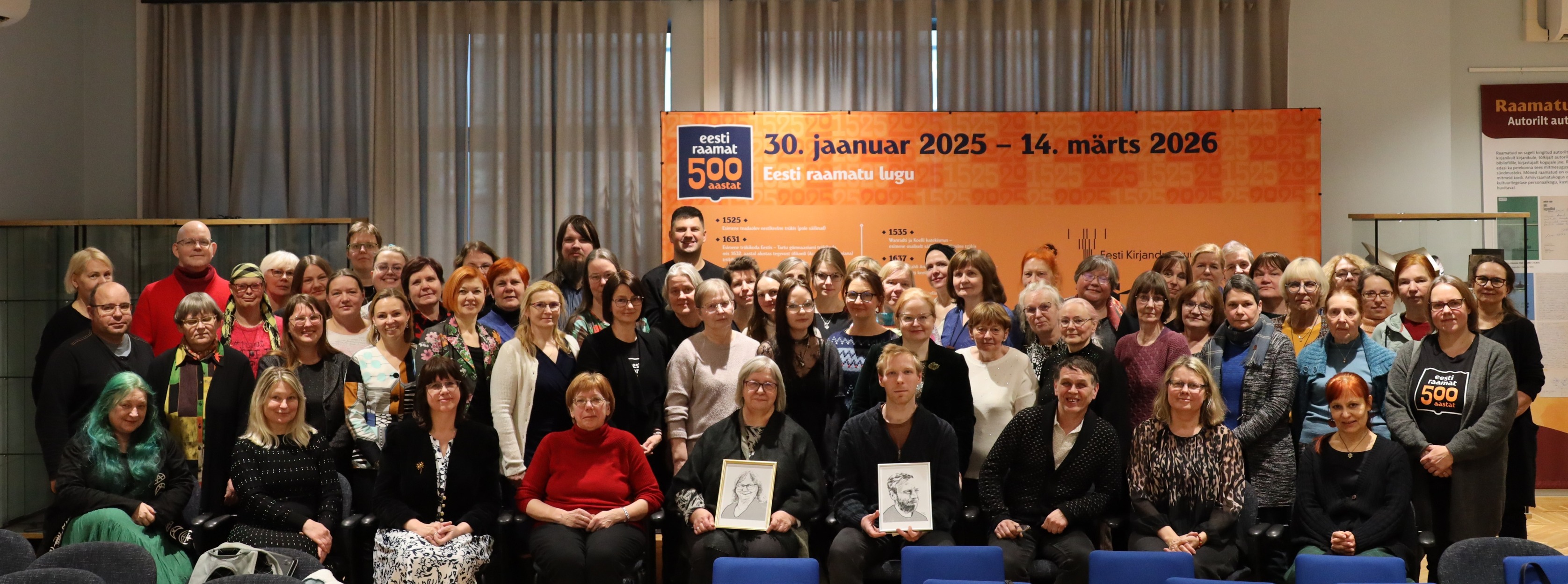 n_pilt tunnustus 2025