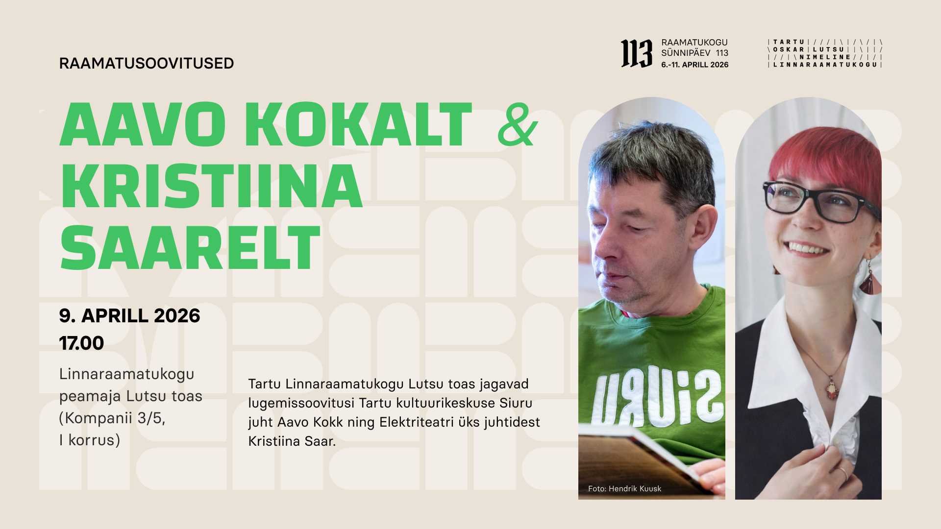 n_poster sündmuse juurde