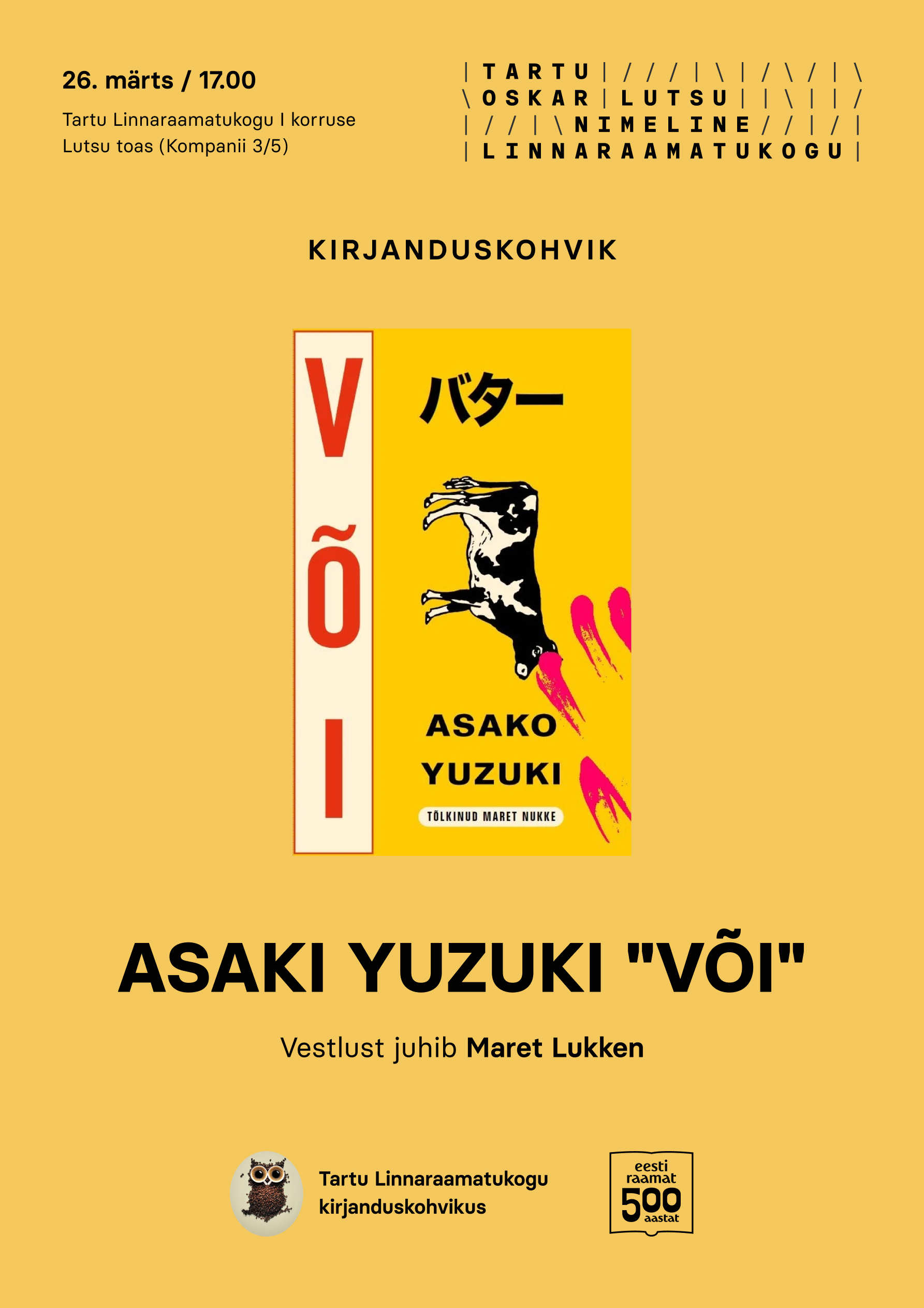 n_poster sündmuse juurde