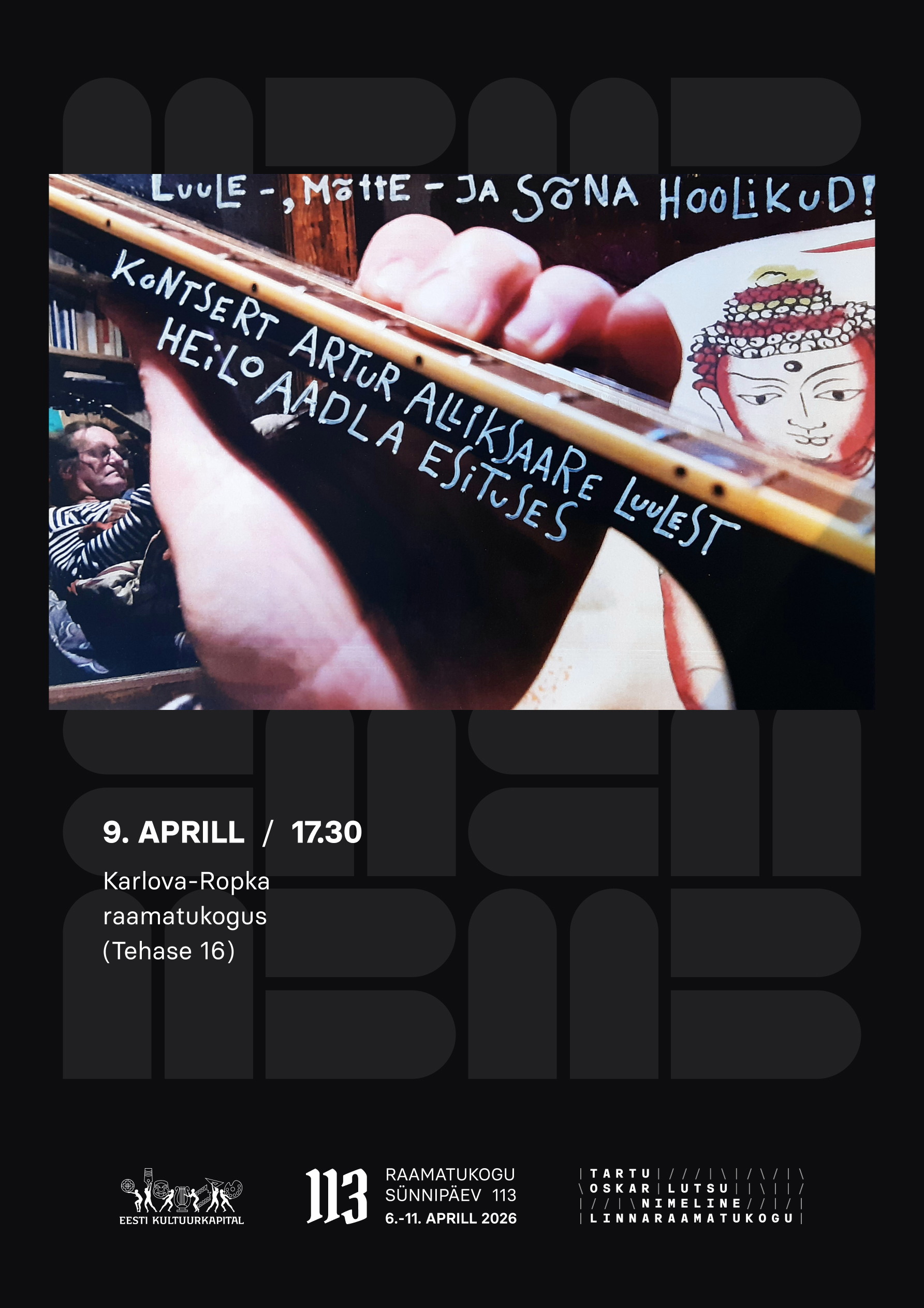 n_poster ürituse juurde