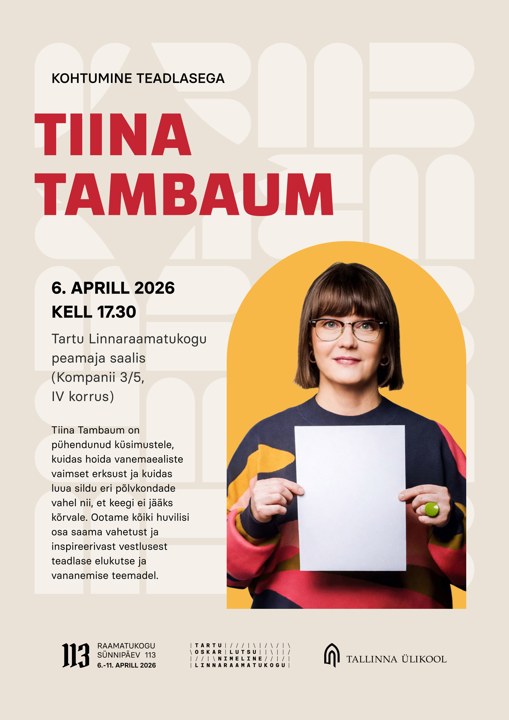 n_poster sündmuse juurde