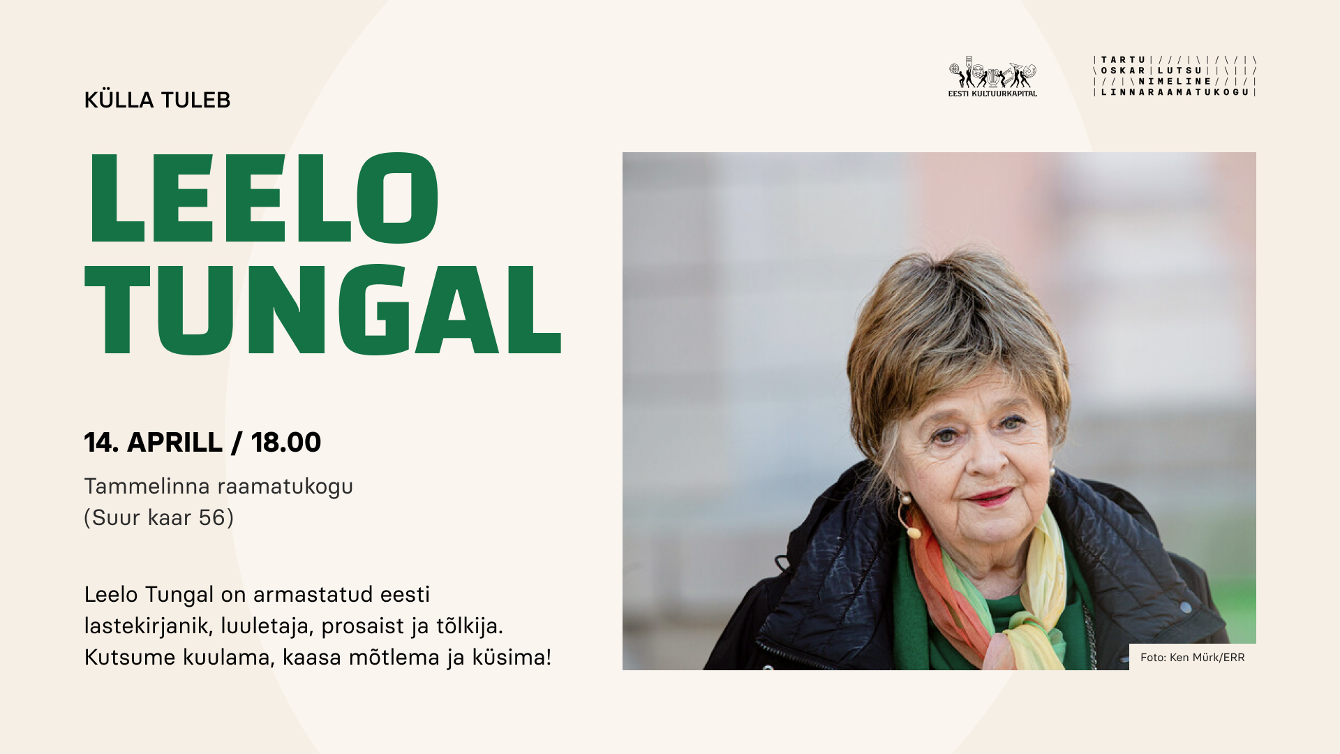 n_poster sündmuse juurde