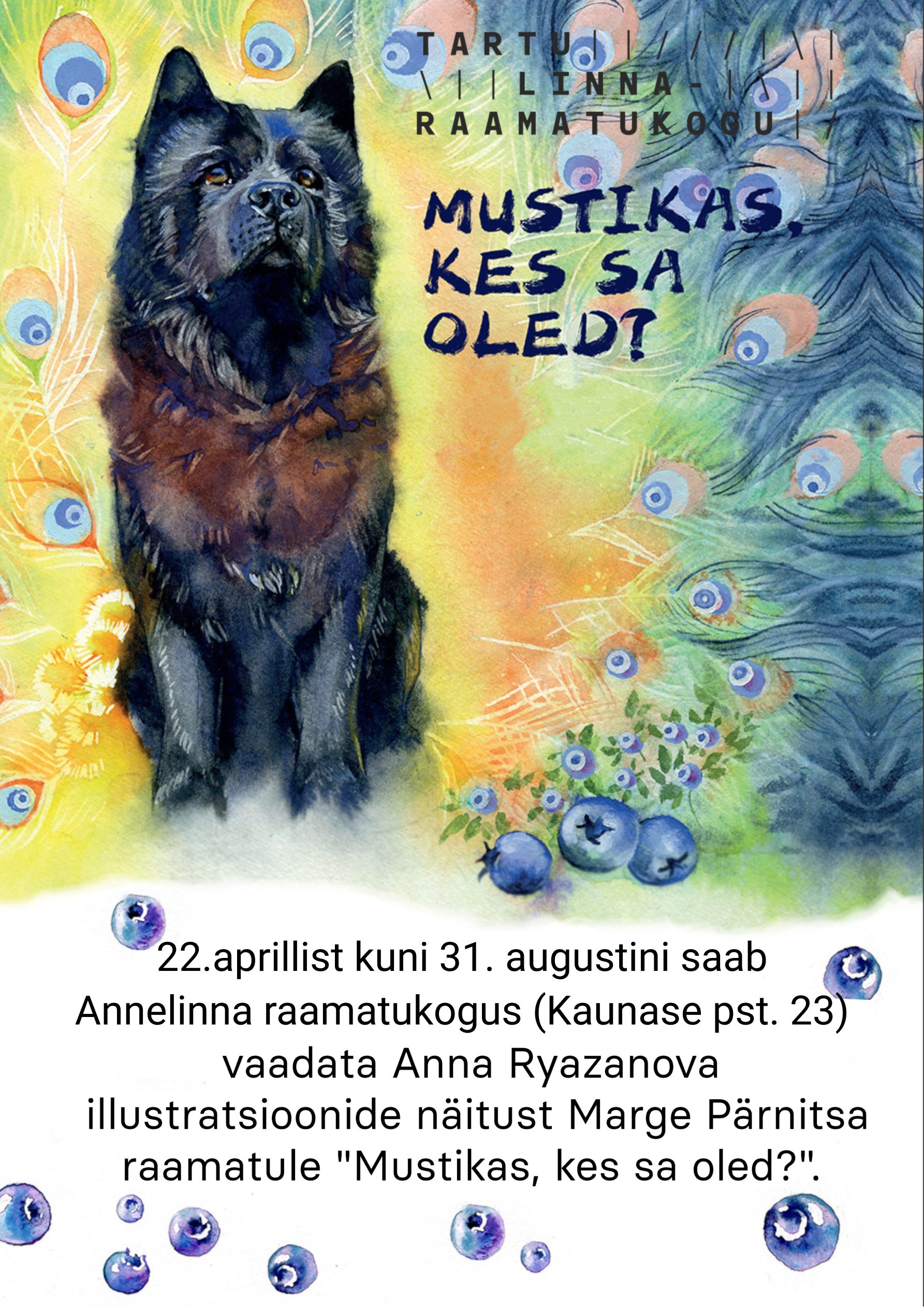 n_poster näituse juurde