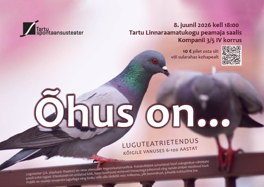 y_luguteater