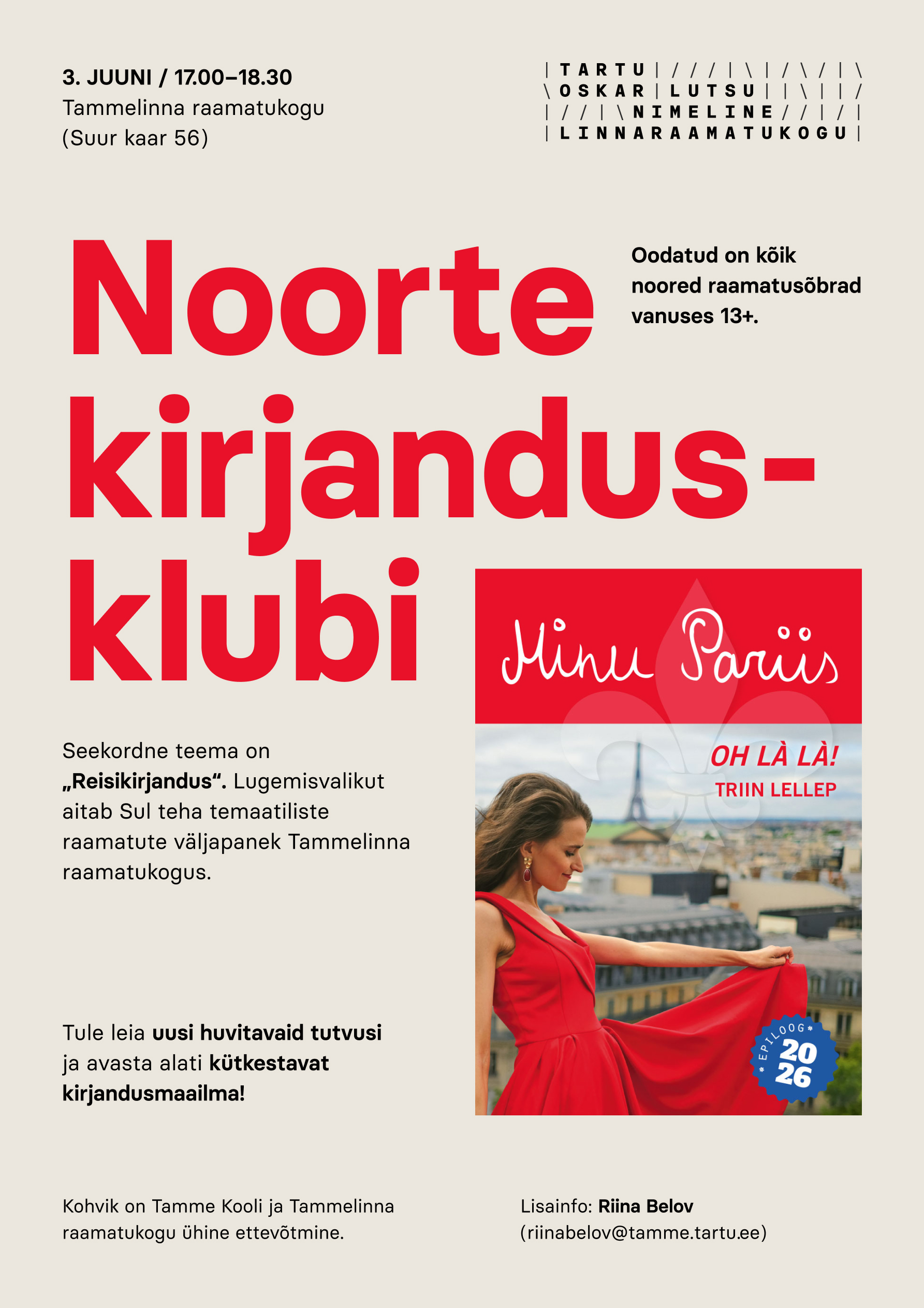 n_poster sündmuse juurde