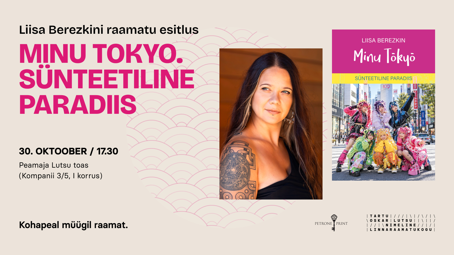 n_poster sündmuse juurde