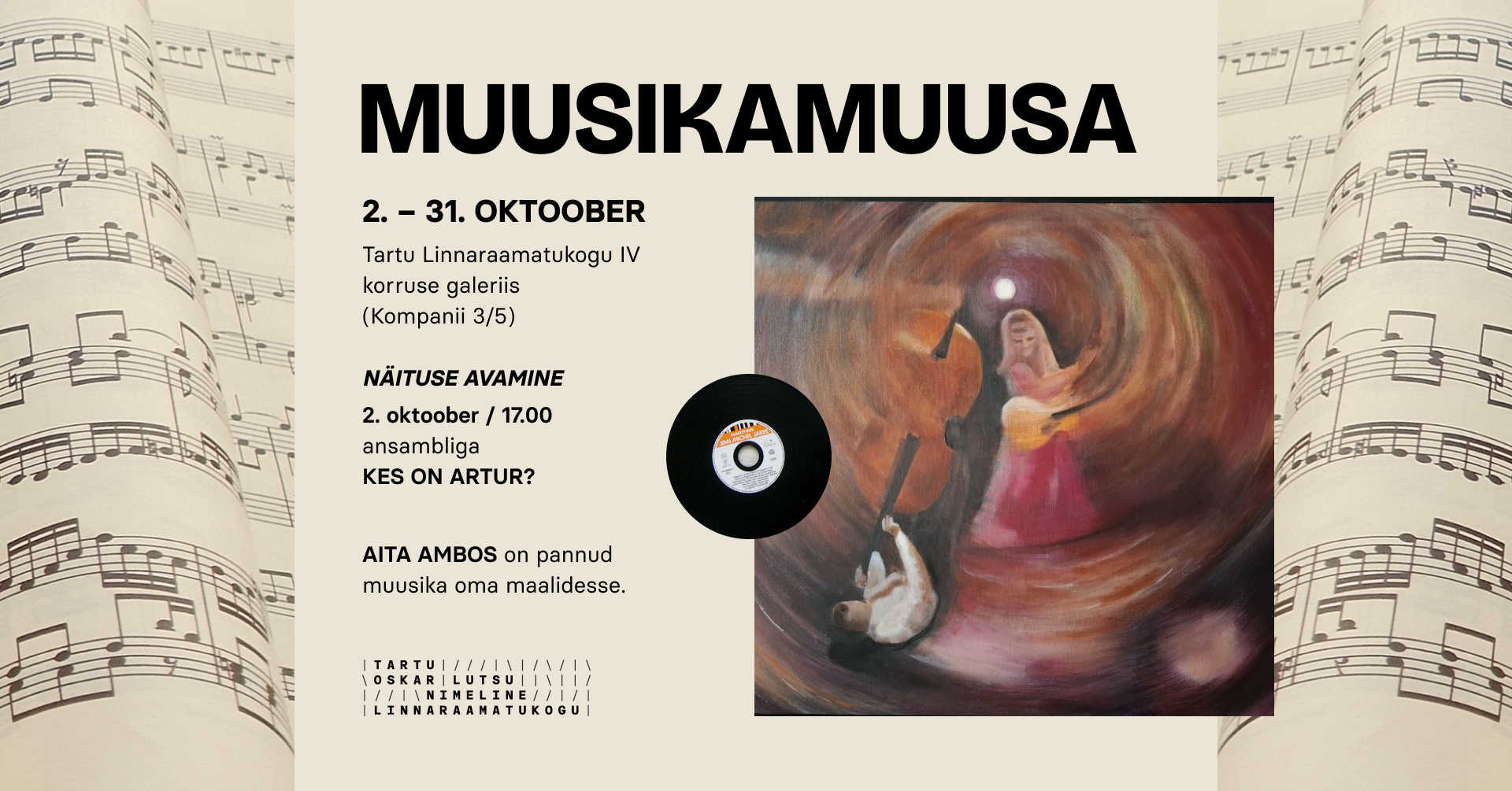 n_poster sündmuse juurde