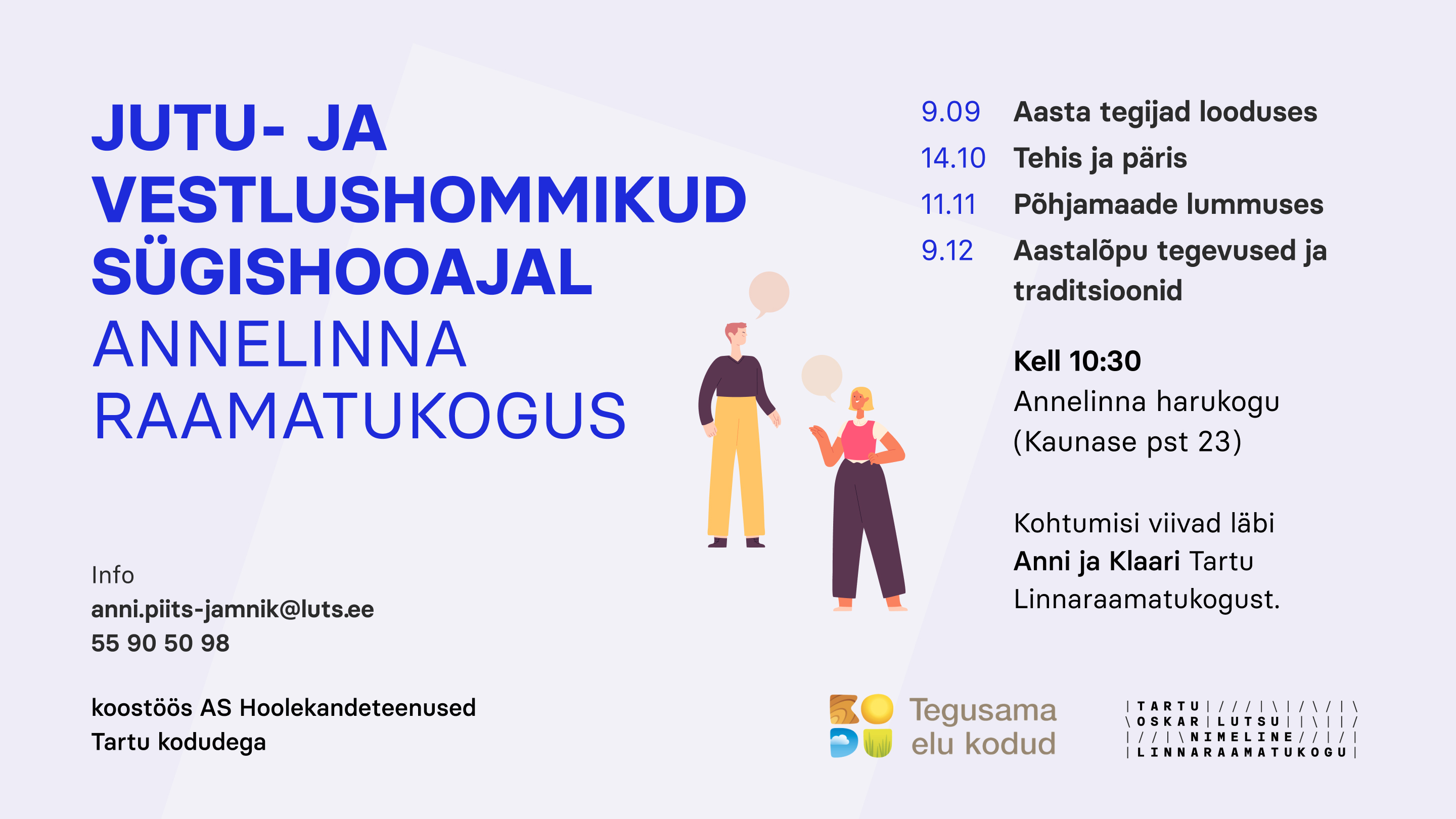 y_vestlushommik