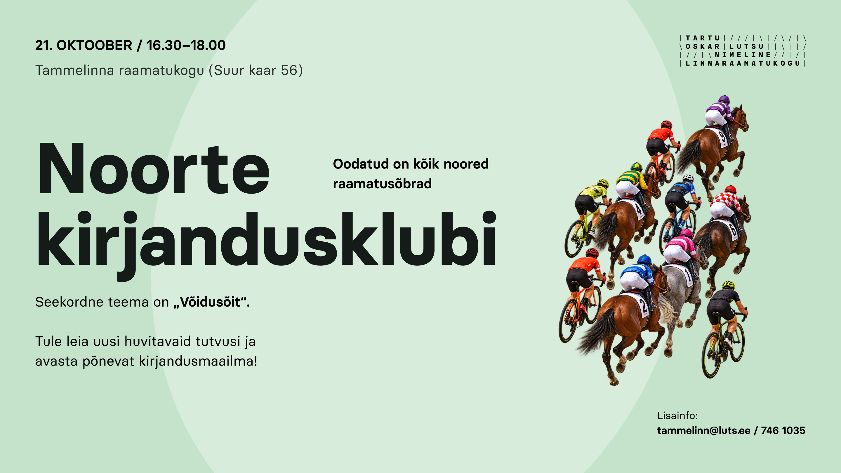 n_poster sündmuse juurde