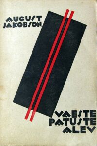 kaanepilt: vaeste patuste alev