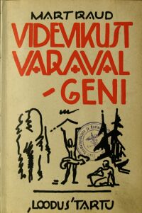 kaanepilt: videvikust varavalgeni