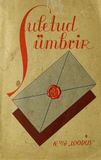 kaanepilt: suletud ümbrik