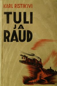 kaanepilt: tuli ja raud