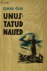 kaanepilt: unustatud naised