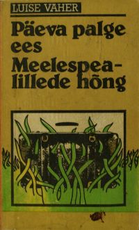 kaanepilt: meelespealillede hõng