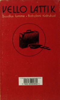 kaanepilt: suudlus lumme