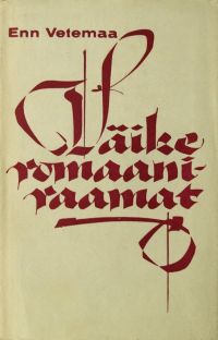 kaanepilt: väike romaaniraamat