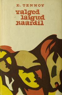 kaanepilt: valged laigud kaardil