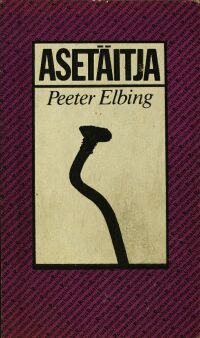 kaanepilt: asetäitja