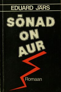 kaanepilt: sõnad on aur