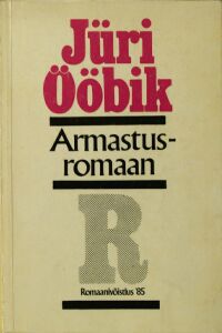 kaanepilt: armastusromaan