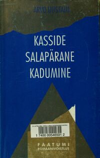 kaanepilt: kasside salapärane kadumine