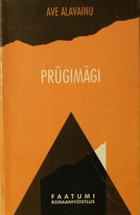 kaanepilt: prügimägi
