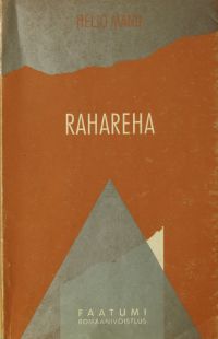 kaanepilt: rahareha