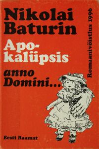kaanepilt: apokalüpsis anno domini