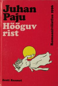 kaanepilt: hõõguv rist