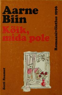 kaanepilt: kõik mida pole