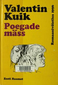 kaanepilt: poegade mäss
