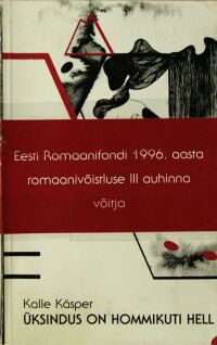 kaanepilt: üksindus on hommikuti hell