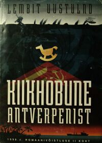 kaanepilt: kiikhobune antverpenist