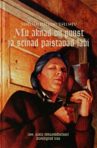 kaanepilt: mu aknad on puust ja seinad paistavad läbi