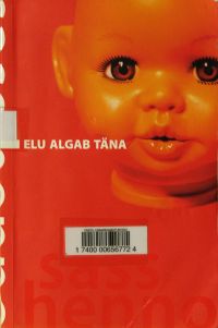 kaanepilt: elu algab täna